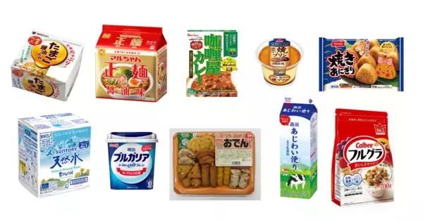 「総785アイテムの福袋で迎春！ドン・キホーテ、アピタ、ピアゴなどPPIHグループの初売り2026年1月1日スタート「情熱価格 お菓子福袋（ドンペンバッグつき）」が初登場！」の画像