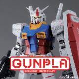 「総785アイテムの福袋で迎春！ドン・キホーテ、アピタ、ピアゴなどPPIHグループの初売り2026年1月1日スタート「情熱価格 お菓子福袋（ドンペンバッグつき）」が初登場！」の画像26