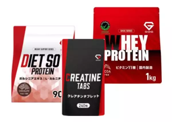 「総785アイテムの福袋で迎春！ドン・キホーテ、アピタ、ピアゴなどPPIHグループの初売り2026年1月1日スタート「情熱価格 お菓子福袋（ドンペンバッグつき）」が初登場！」の画像