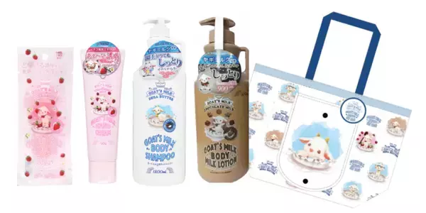 「総785アイテムの福袋で迎春！ドン・キホーテ、アピタ、ピアゴなどPPIHグループの初売り2026年1月1日スタート「情熱価格 お菓子福袋（ドンペンバッグつき）」が初登場！」の画像