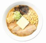 「【京王百貨店 新宿店】過去最大8店舗展開の京王ラーメンフェスや京王百貨店限定の背徳ひんやりスイーツなど、実演グルメが充実　過去最長21日間、計90店舗出店の 「大北海道展」」の画像19