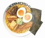 「【京王百貨店 新宿店】過去最大8店舗展開の京王ラーメンフェスや京王百貨店限定の背徳ひんやりスイーツなど、実演グルメが充実　過去最長21日間、計90店舗出店の 「大北海道展」」の画像7