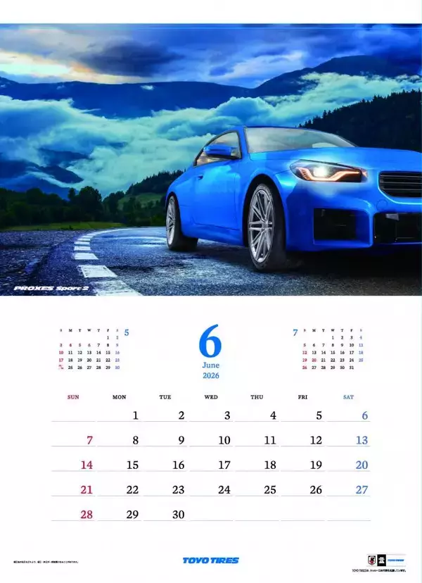 「（お知らせ）2026年版「TOYO TIRES カレンダー」を制作」の画像