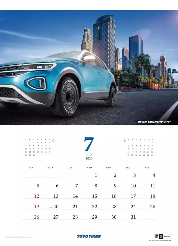 「（お知らせ）2026年版「TOYO TIRES カレンダー」を制作」の画像