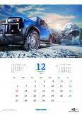 「（お知らせ）2026年版「TOYO TIRES カレンダー」を制作」の画像17