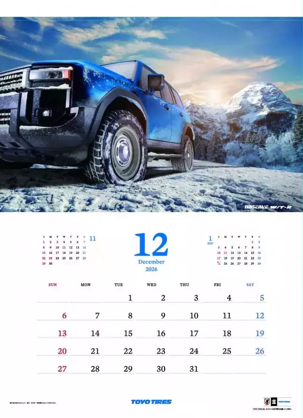 「（お知らせ）2026年版「TOYO TIRES カレンダー」を制作」の画像