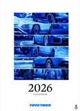 「（お知らせ）2026年版「TOYO TIRES カレンダー」を制作」の画像4