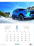 「（お知らせ）2026年版「TOYO TIRES カレンダー」を制作」の画像6