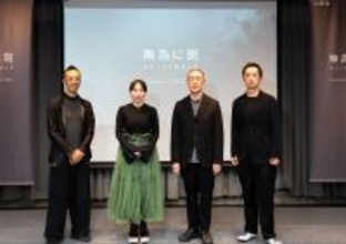 「”無為に斑”というLIXILの挑戦から考える未来の建築とは」DESIGNARTで、建築家・永山祐子氏をゲストにトークイベントを開催