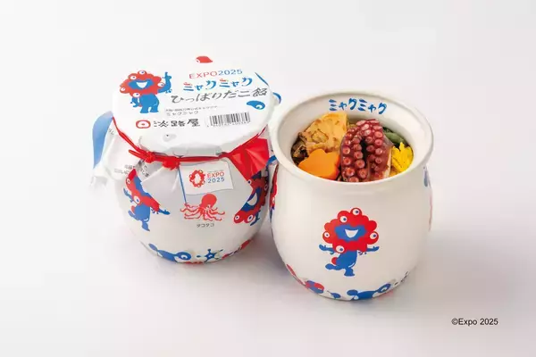 「カスタマイズして楽しむ“My駅弁”やでかネタ対決企画も！約380種類以上の駅弁が集結する16日間「第61回 元祖有名駅弁と全国うまいもの大会」【京王百貨店 新宿店】」の画像