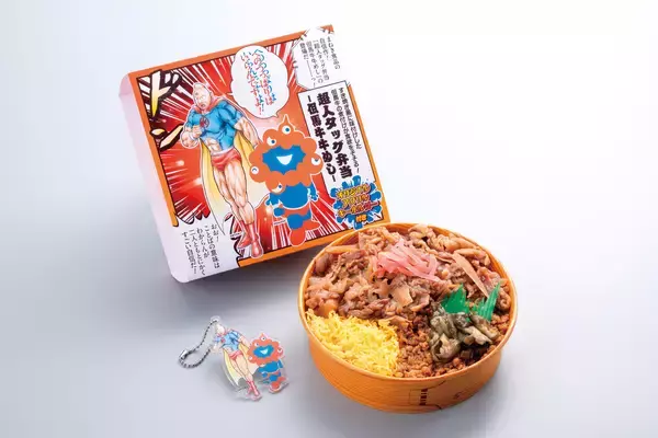 「カスタマイズして楽しむ“My駅弁”やでかネタ対決企画も！約380種類以上の駅弁が集結する16日間「第61回 元祖有名駅弁と全国うまいもの大会」【京王百貨店 新宿店】」の画像