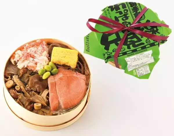 「カスタマイズして楽しむ“My駅弁”やでかネタ対決企画も！約380種類以上の駅弁が集結する16日間「第61回 元祖有名駅弁と全国うまいもの大会」【京王百貨店 新宿店】」の画像