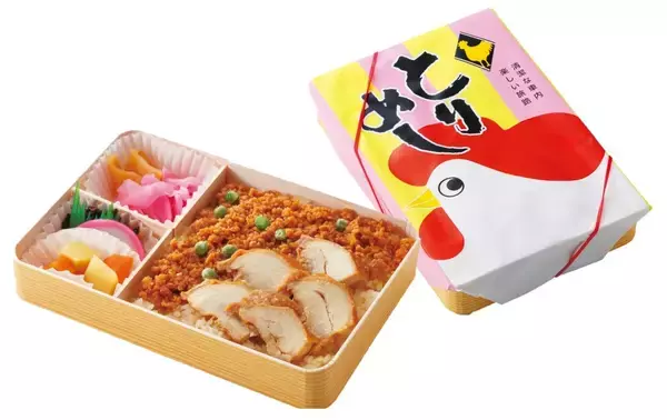 「カスタマイズして楽しむ“My駅弁”やでかネタ対決企画も！約380種類以上の駅弁が集結する16日間「第61回 元祖有名駅弁と全国うまいもの大会」【京王百貨店 新宿店】」の画像