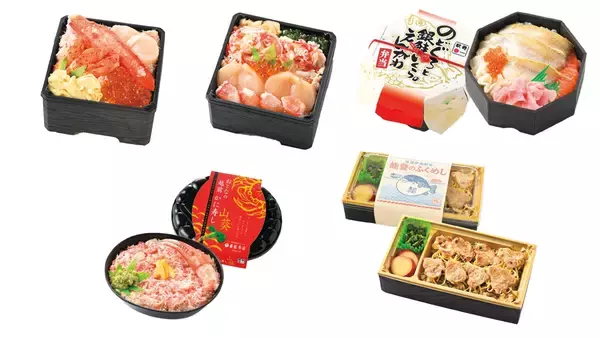 「カスタマイズして楽しむ“My駅弁”やでかネタ対決企画も！約380種類以上の駅弁が集結する16日間「第61回 元祖有名駅弁と全国うまいもの大会」【京王百貨店 新宿店】」の画像