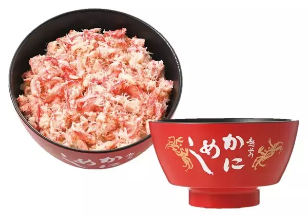 「カスタマイズして楽しむ“My駅弁”やでかネタ対決企画も！約380種類以上の駅弁が集結する16日間「第61回 元祖有名駅弁と全国うまいもの大会」【京王百貨店 新宿店】」の画像