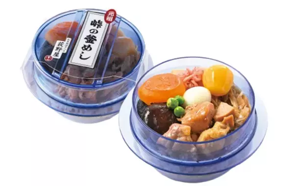 「カスタマイズして楽しむ“My駅弁”やでかネタ対決企画も！約380種類以上の駅弁が集結する16日間「第61回 元祖有名駅弁と全国うまいもの大会」【京王百貨店 新宿店】」の画像