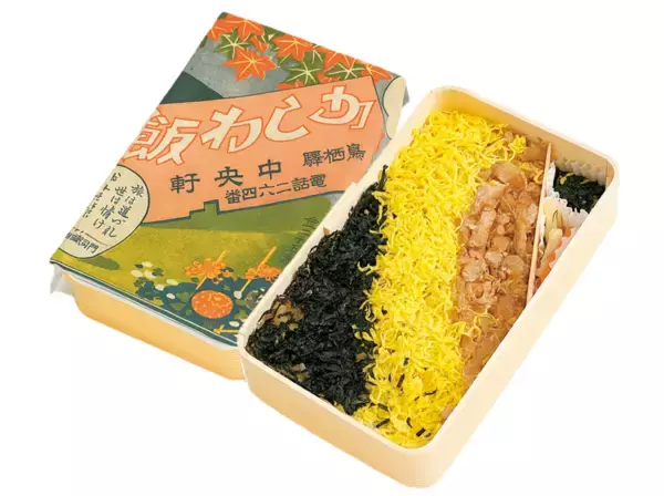 「カスタマイズして楽しむ“My駅弁”やでかネタ対決企画も！約380種類以上の駅弁が集結する16日間「第61回 元祖有名駅弁と全国うまいもの大会」【京王百貨店 新宿店】」の画像