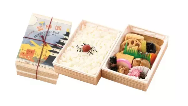 「カスタマイズして楽しむ“My駅弁”やでかネタ対決企画も！約380種類以上の駅弁が集結する16日間「第61回 元祖有名駅弁と全国うまいもの大会」【京王百貨店 新宿店】」の画像