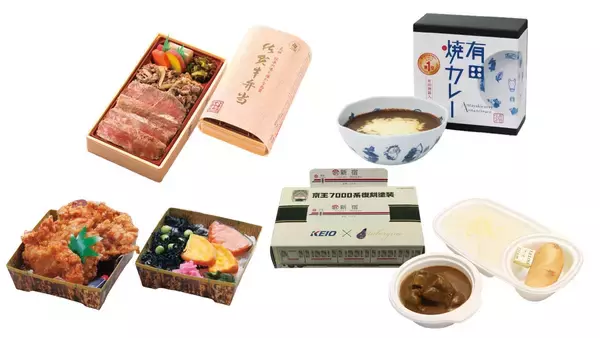 「カスタマイズして楽しむ“My駅弁”やでかネタ対決企画も！約380種類以上の駅弁が集結する16日間「第61回 元祖有名駅弁と全国うまいもの大会」【京王百貨店 新宿店】」の画像