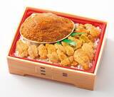 「カスタマイズして楽しむ“My駅弁”やでかネタ対決企画も！約380種類以上の駅弁が集結する16日間「第61回 元祖有名駅弁と全国うまいもの大会」【京王百貨店 新宿店】」の画像4