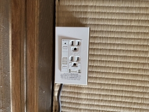 「金刀比羅宮」を電気火災から守る