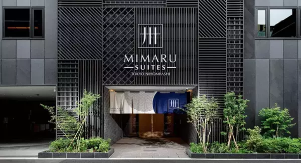 コスモスイニシア、株主優待制度の導入（新設）に関するお知らせ