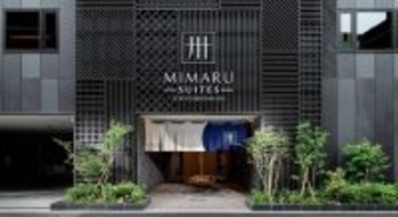 コスモスイニシア、株主優待制度の導入（新設）に関するお知らせ