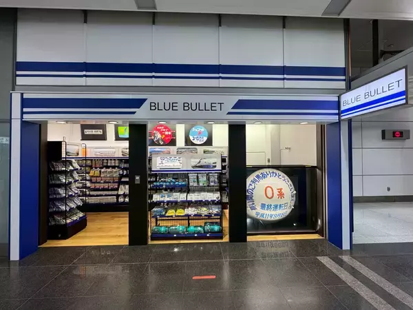 「【BLUE BULLET開店１周年記念】お客様の声を商品化！東海道・山陽新幹線歴代車両ピンバッジを発売します。」の画像