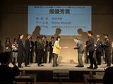 「京王沿線に「行きたくなる・人が集まるまち」となるアイデアを募集する「第５回 学生による多摩エリアのまちづくりに関するアイデアピッチ」を開催します！」の画像2