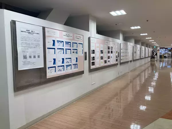 「京王沿線に「行きたくなる・人が集まるまち」となるアイデアを募集する「第５回 学生による多摩エリアのまちづくりに関するアイデアピッチ」を開催します！」の画像