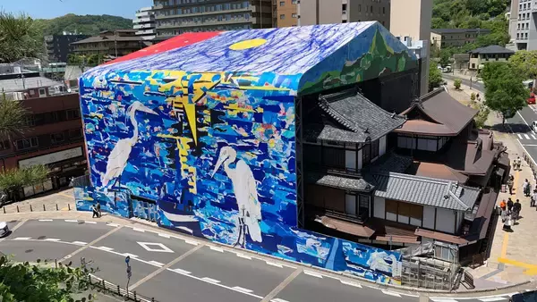 「《道後温泉で、１棟貸切ウェディング！》１日１組限定☆老舗旅館「旅亭 うめ乃や」を貸切♪プライベートウェディング。贅沢空間で叶える、幸福なひととき。」の画像