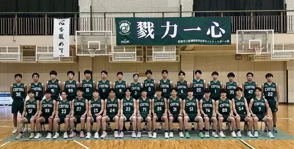 「オリジナルチームウェアが作成できる新デザインシミュレーター『SPALDING TEAM ORDER SIMULATOR』を12月22日より提供開始」の画像