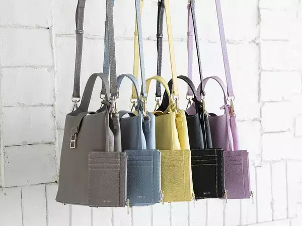 「QVCジャパン オリジナルブランド「＋grace（プラスグレース）」2026年春の新作バッグ＆ウォレットコレクションを販売」の画像