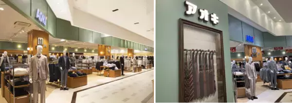 AOKI新たな店舗フォーマット「AOKIららテラス 武蔵小杉店」2026年2月27日（金）オープン3日間で計画を大幅に上回り大盛況！