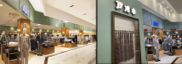 AOKI新たな店舗フォーマット「AOKIららテラス 武蔵小杉店」2026年2月27日（金）オープン3日間で計画を大幅に上回り大盛況！