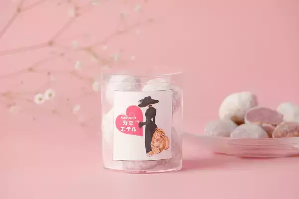「【万平ホテル】母の日に感謝を込めて贈る、優しいティータイム「MAMPEI TEA TIME GIFT」を発売」の画像