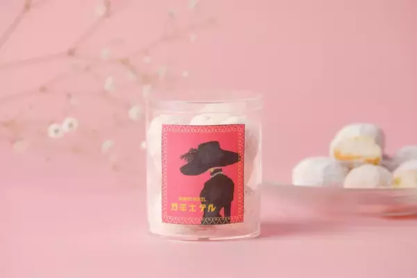 「【万平ホテル】母の日に感謝を込めて贈る、優しいティータイム「MAMPEI TEA TIME GIFT」を発売」の画像