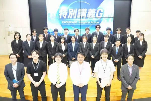 共栄大学の学生が春日部市長・副市長らに地域活性化策を提案 ― 産官学金連携PBL「KASUKABE Insight & Action」最終成果報告会を開催