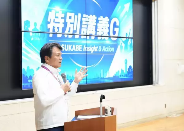 「共栄大学の学生が春日部市長・副市長らに地域活性化策を提案 ― 産官学金連携PBL「KASUKABE Insight & Action」最終成果報告会を開催」の画像