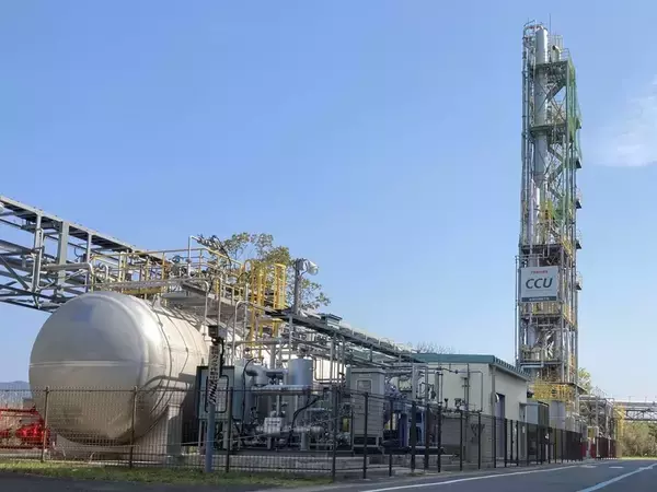 【東芝エネルギーシステムズ】佐賀市のCO2分離回収商用設備で、耐久性が高く環境にやさしいCO2吸収液の実証運転を完了