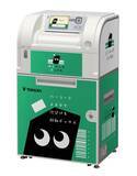 「TERAOKA・花王・ライオンが共同で資源循環へ取り組む　洗剤などのつめかえパック回収機「ぱくパックボックス」がイトーヨーカドー曳舟店で6月8日（土）より稼働開始」の画像1