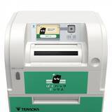 「TERAOKA・花王・ライオンが共同で資源循環へ取り組む　洗剤などのつめかえパック回収機「ぱくパックボックス」がイトーヨーカドー曳舟店で6月8日（土）より稼働開始」の画像2