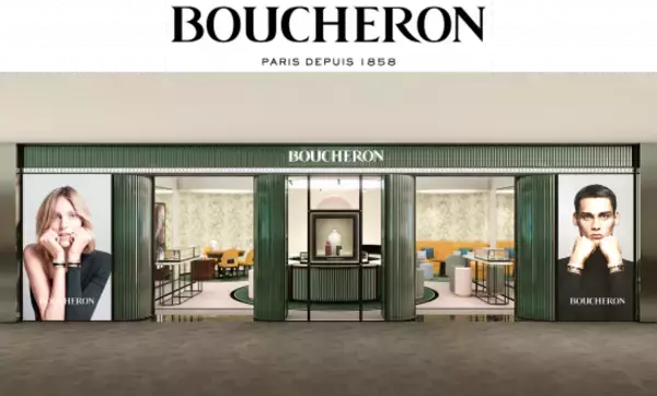 「空港免税店初 成田空港第2ターミナル出国後エリアにハイジュエリーメゾン「ブシュロン」ブティックがオープン！」の画像