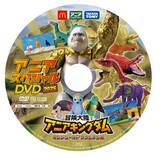 「デジタルゲーム付き！恐竜や動物たちの手のひらサイズのフィギュア＆生活習慣が身に着く、日常生活で実際に使って楽しめる！ハッピーセット(R)「アニア」「ムーミン」」の画像15