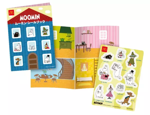 「デジタルゲーム付き！恐竜や動物たちの手のひらサイズのフィギュア＆生活習慣が身に着く、日常生活で実際に使って楽しめる！ハッピーセット(R)「アニア」「ムーミン」」の画像