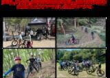 「4社連携によるマウンテンバイクや山道の環境の根本的な解決を目指す「MTB活用社会推進連絡協議会」発足」の画像2