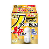 「”OH！ノー！” 電源、火、電池、プッシュ、全て不要！蚊取りブランドNo.1（※1）の『アースノーマット』から驚きと感動の新世代型蚊取り　『アース OH！ノーマット』を新発売」の画像4