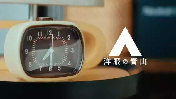 「水上恒司さんが全力の「超COOOOL！！」を披露！新CM 「プレステージテクノロジー 涼」を5月15日放送開始」の画像