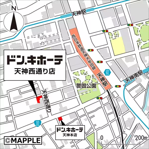 「　福岡・天神エリア2店舗体制でインバウンド需要をさらに取り込む『ドン・キホーテ天神西通り店』2026年6月10日（水）、天神本店から170mにオープン」の画像