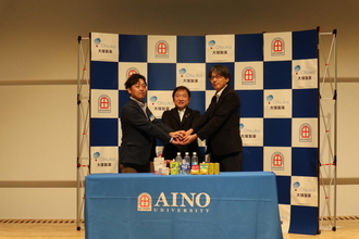 大塚製薬株式会社と包括連携協定を締結～学生・生徒および地域社会の健康維持・増進を推進～